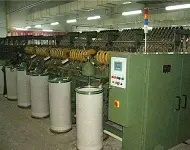 Mechanical equipment 2